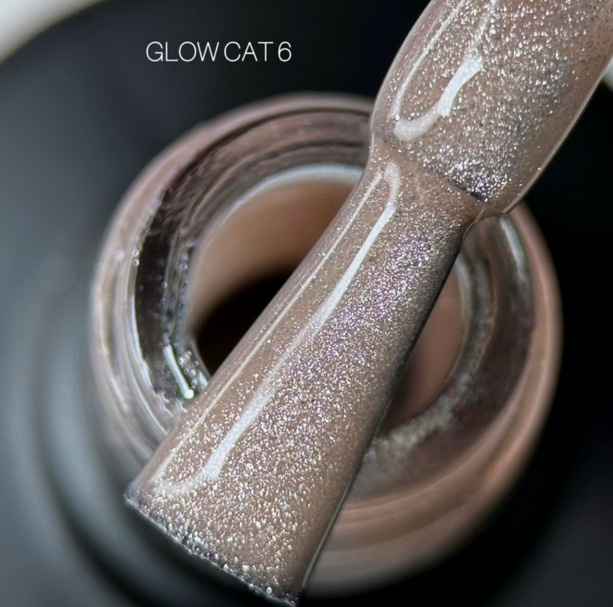 Гель-лак котяче око сага Saga Glow Cat № 6 9 мл