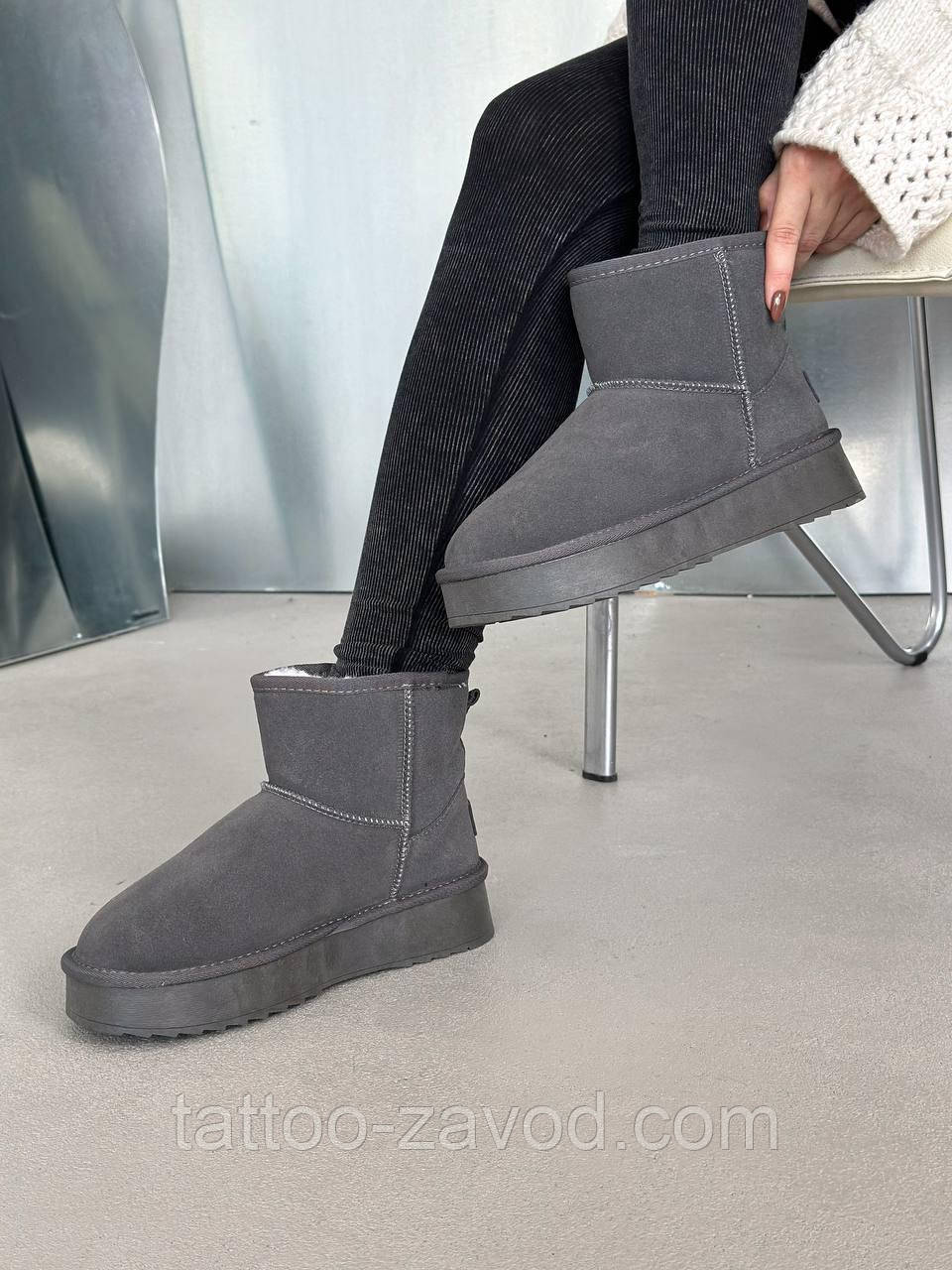 Уги жіночі сірі замшеві на потовщеній підошві 36 41, фото 1