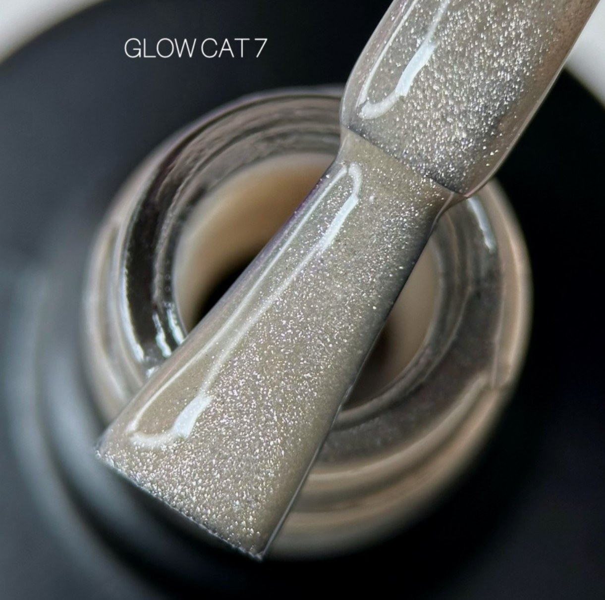 Гель-лак котяче око сага Saga Glow Cat № 7 9 мл
