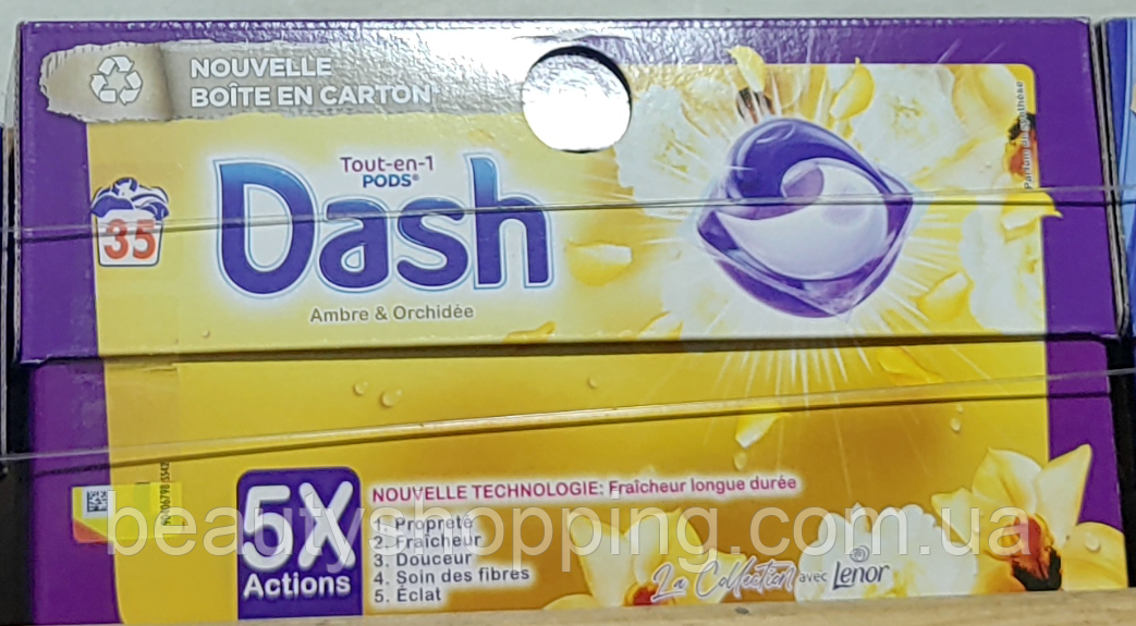 Dash pods Ambra & Orchidee Universale 5x капсули для прання білизни Квітковий аромат 4в1 35 шт