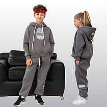 Комбінезони спортивни фліс / Утеплений флісовий спортивний костюм дітей та підлітків