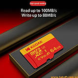 Карта пам'яті Kodak micro SD XC kodak 64Gb U3 V30 A1 class 10 картка пам'яті кодак 64ГБ мікро сд microsdxc 4K 1080p, фото 5