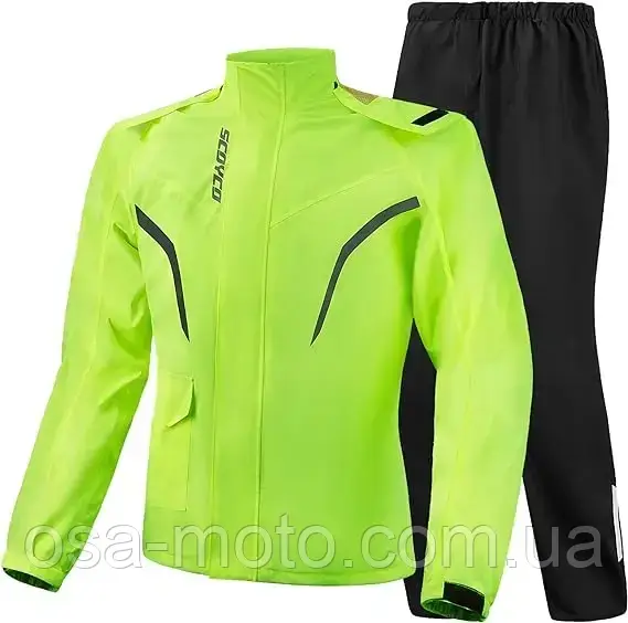 Мотодощовик Scoyco RC10 Yellow