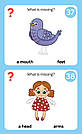 Грайки. English 3+. Розвиваючі блокнотики, фото 5