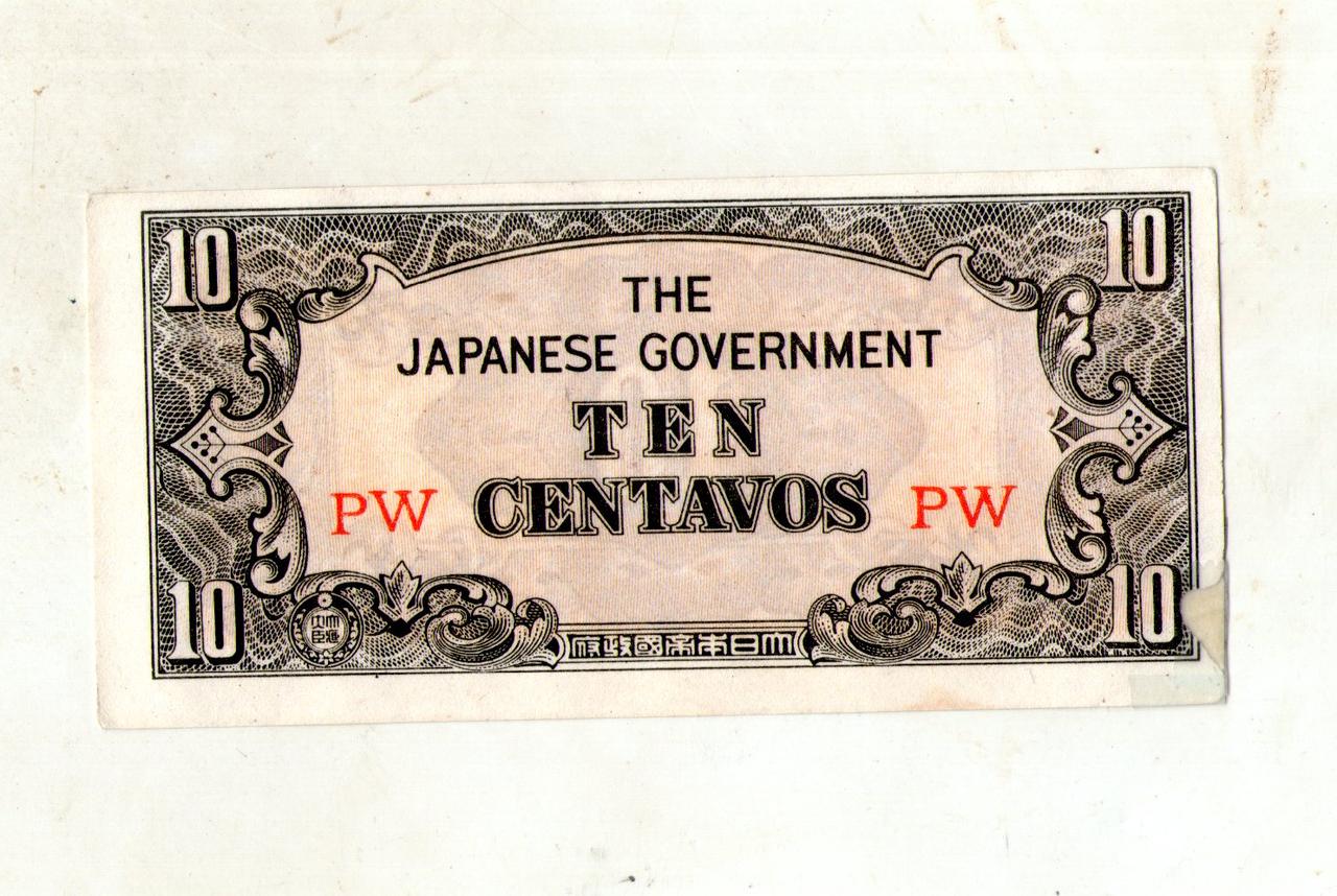 Японія окупація Філіппін  10 центаво, 1942 рік   №810