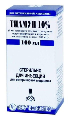Тиамун 10% (Тиамулин 100 мг), 20 мл ветеринарний антибіотик для поросят, свиней і телят