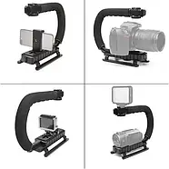 Портативний U-подібний стабілізатор для відеозйомки з утримувачем камери телефону та спалаху AY 49U, фото 4