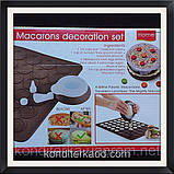 Килимок MACARONS з декоратором на 48 комірок, фото 11