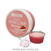 300 мл Крем Вазелін Mark EcoPharm Berry Kiss