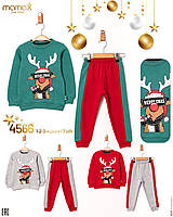 Костюм двійка дитячий Новорічний унісекс на 1-4 роки (3 кв) "HARIZMA" купити недорого гуртом 7 км