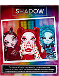 УЦІНКА! Лялька Рейнбоу Хай Шедоу Хай Скарлет Роуз Rainbow High Shadow Scarlett Rose Doll S3 592785 MGA Оригінал, фото 5