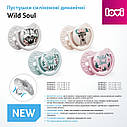 Пустушка динамічна силіконова 6-18 міс Lovi Wild Soul Girl 2 шт, 22/884 (Лові), фото 11