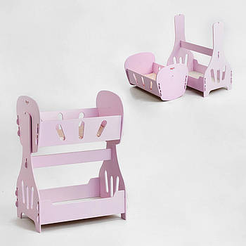 Двоярусне ліжечко люлька для ляльок 8005 рожева МАСЯ з комплектом постільки