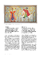 Книга «Професійне декоративне мистецтво України доби глобалізації». Автор - Зоя Чегусова, фото 4