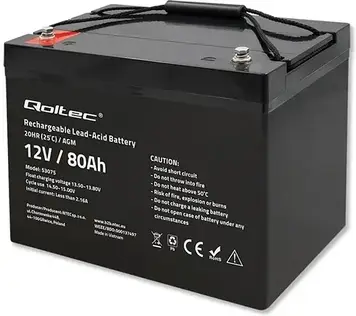 Гелевий аккумулятор Akumulator AGM Qoltec 12V 80Ah