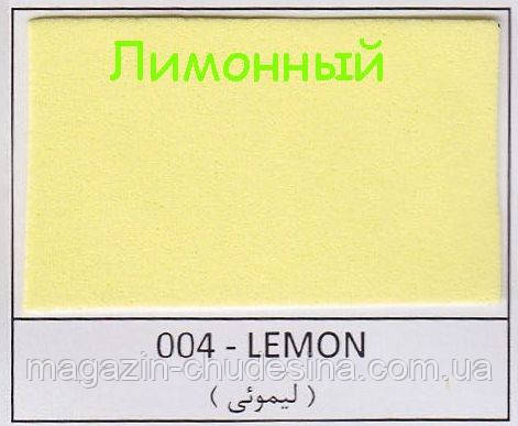Фоамиран Иранский 04 лимонный 60*70 см - фото 2 - id-p30854463
