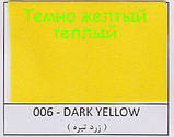 Фоаміран, Іран 06 — Темно-жовтий (теплий) 60*35 см, фото 2