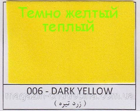 Фоамиран Иранский 06 - Темно-желтый (теплый) 60*70 см - фото 2 - id-p30854622