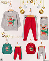 Костюм двійка дитячий Новорічний унісекс на 6-18 міс (3цв) "HARIZMA" купити недорого гуртом 7 км