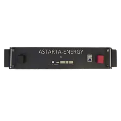 Аккумуляторы ASTARTA ENERGY