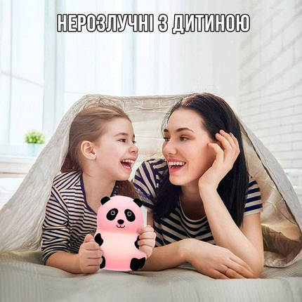 Нічник дитячий для новонароджених панда, Світильник нічник в дитячу кімнату, Нічник GL-703 для коханої, фото 1
