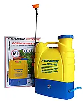 Електричний акумуляторний обприскувач ранцевого типу Фермер ОСА-16 16л