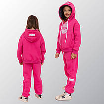 Теплий спортивний костюм для дівчаток. Україна