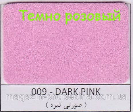 Фоамиран Иранский 09 - темно-розовый 60*70 см - фото 2 - id-p30856797