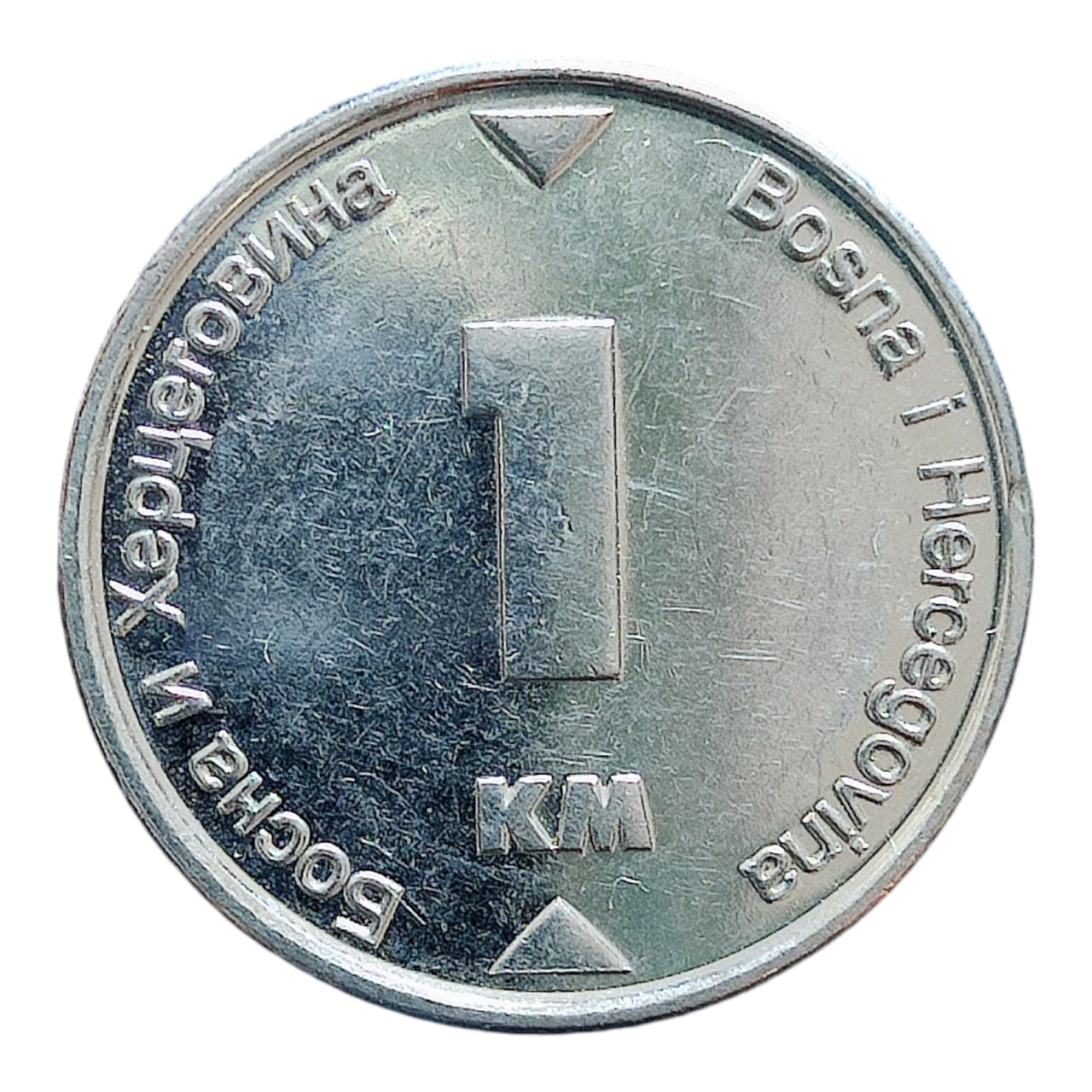 Боснія і Герцеговина 1 марка, 2017