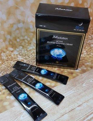 

Ночной крем с экстрактом медузы JM Solution Active Jellyfish Sleeping Cream, 4 мл