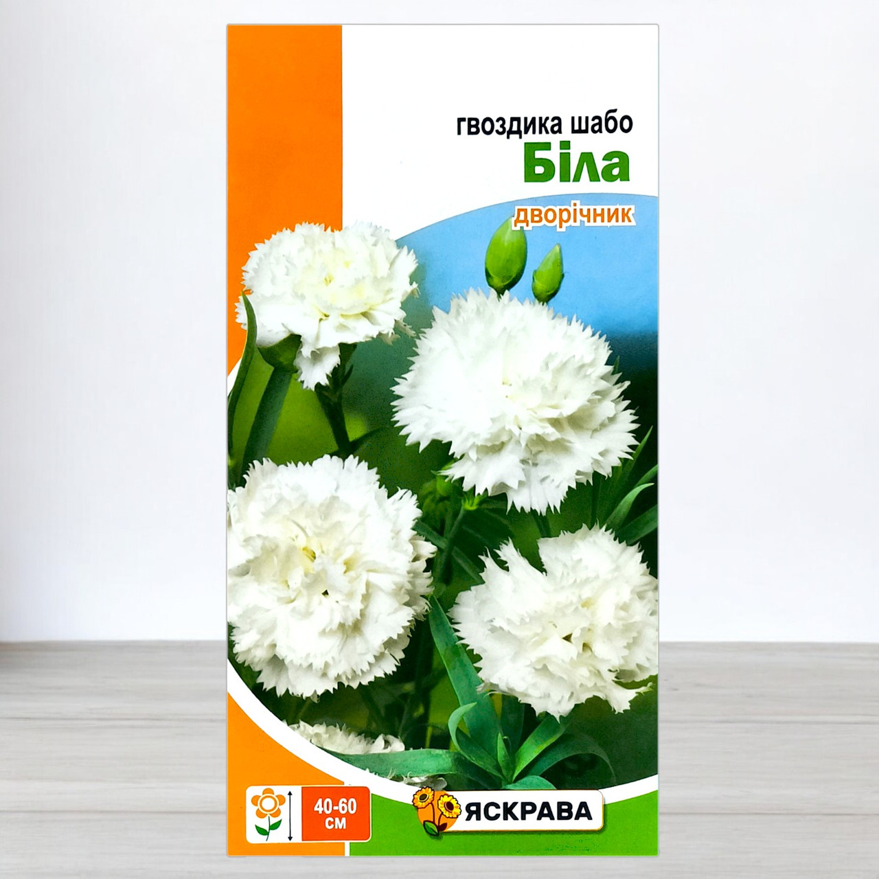 Насіння гвоздики Шабо Біла, Яскрава, 0,1г (Насіння квітів), фото 1