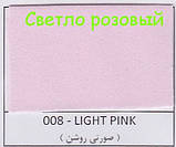 Фоаміран, Іран 08 — Світло-рожевий 60*35 см, фото 2
