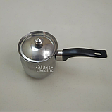 Турка "Конго" нержавіюча з кришкою V0.35л Empire -EM-9447., фото 7