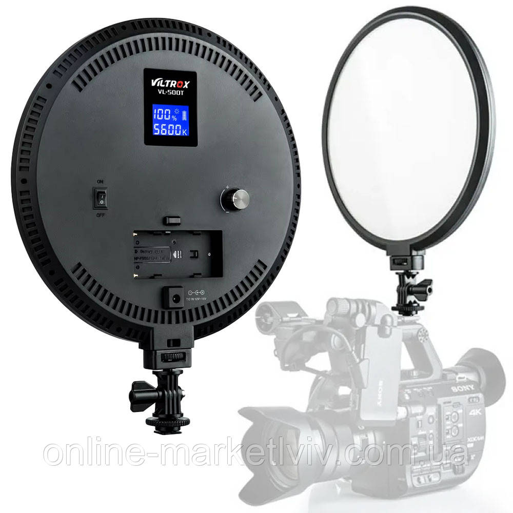 Кругла LED лампа для фото 14" (27см) 2000Лм, Camera Light Circular M666 / Лампа для відеозйомки / Відеосвітло