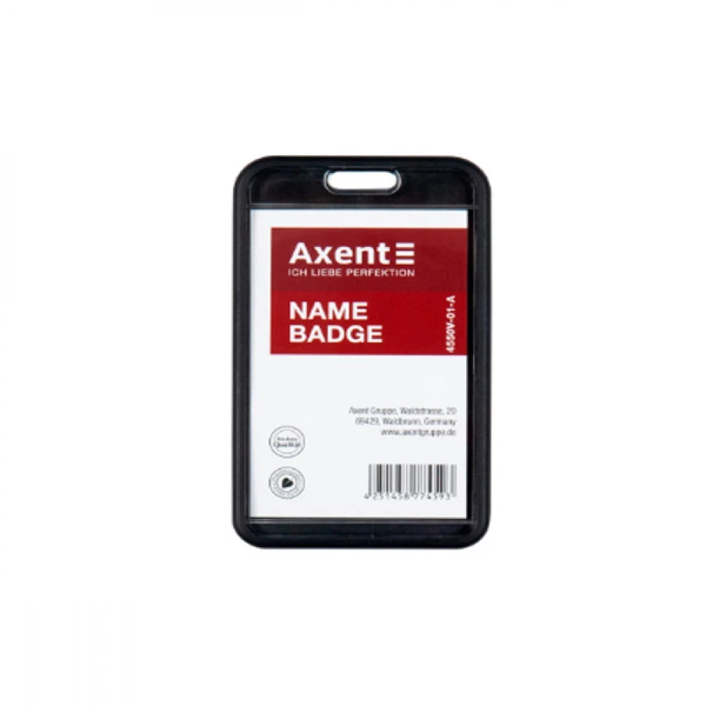 Бейдж-чохол (вертикальний, 54*85мм, чорний) Axent 4550V-01