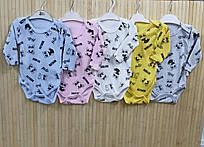 Бодик дитячий з довгим рукавом Панда на хлопчика 0-12 міс (5 кв) "HARIZMA" купити гуртом в Одесі на 7 км