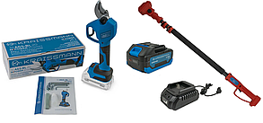 Секатор акумуляторний безщітковий KRAISSMANN 31 AGS-BL 20/2 (1 АКБ 4 А/год + зарядний + подовжувач 2 м, M-POWER series 20)