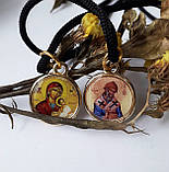 Двосторонній кулон із зображенням "Святого Спиридона та Богородиці" (Греція), фото 4