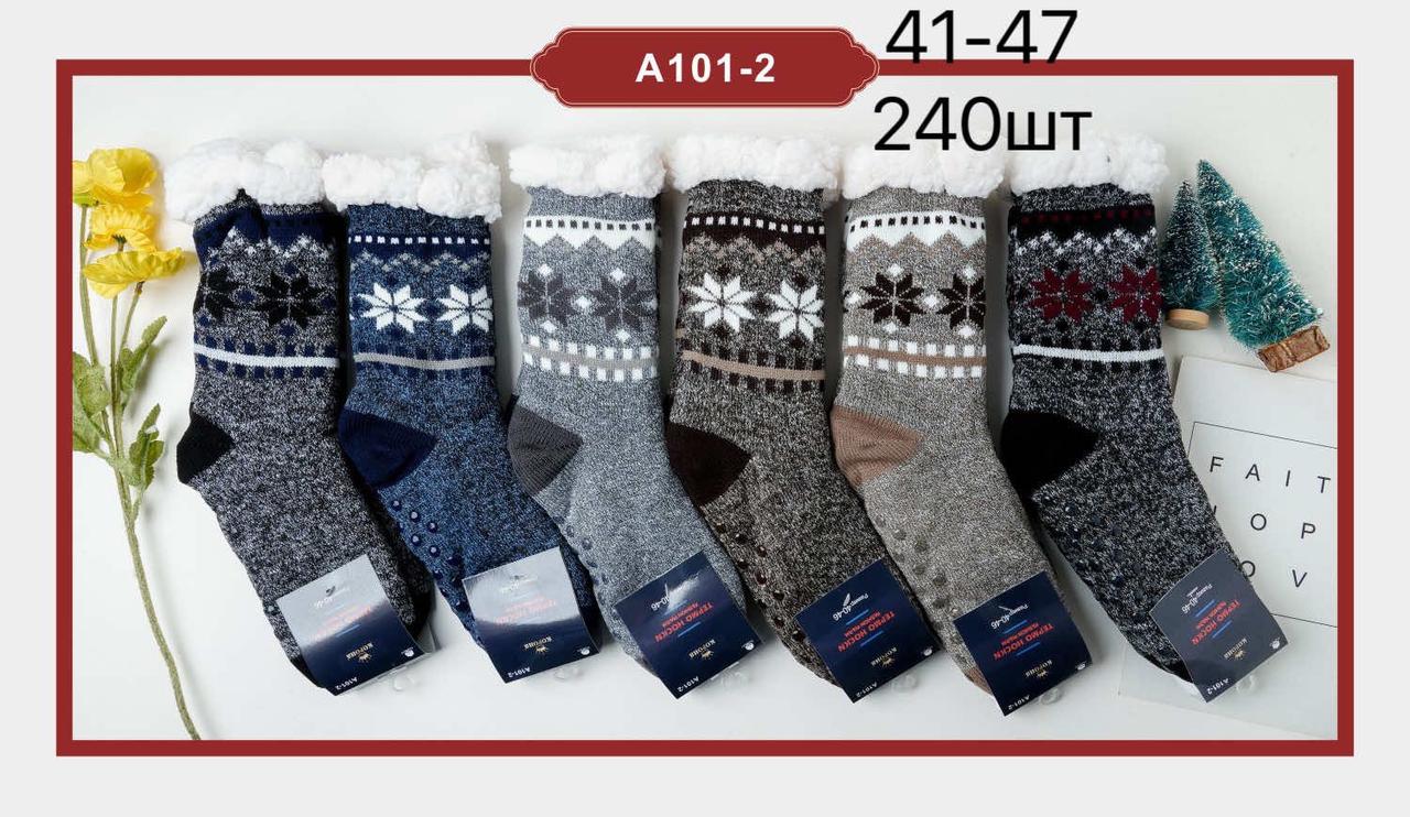 Шкарпетки теплі на хутрі 41-47