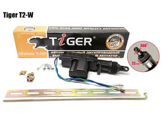 Tiger T-2W 12V 6кг привід центрального замку