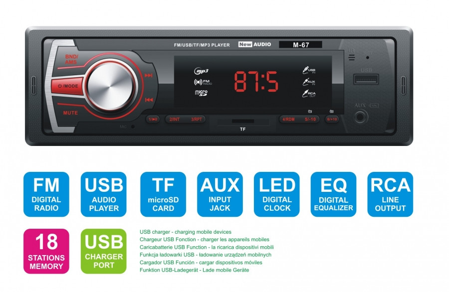 New Audio M-67 бездисковий MP3 програвач
