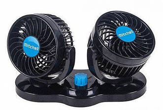 MITCHELL 303 HX-T 12V 6,5W "4" вентилятор двойной
