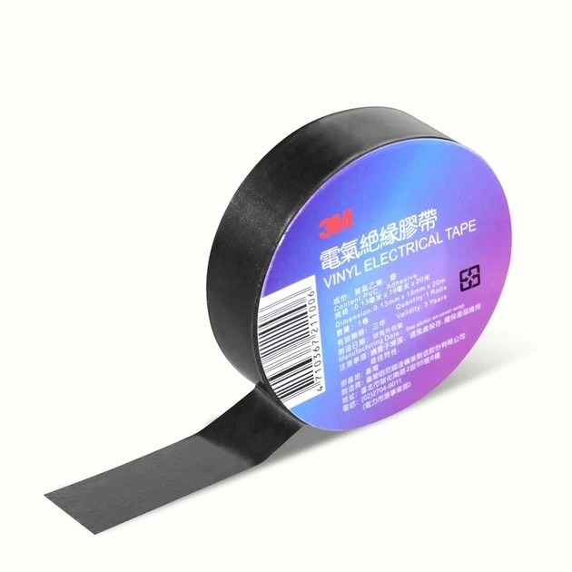 Ізоляційна стрічка 3M isolation tape Black 19 мм х 20 ярдів чорна