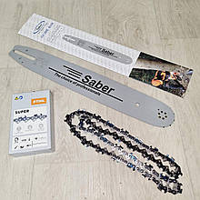 Шина сабер 3/8 1.6 40 см + Ланцюг 60 зуб крок 3/8 широкий 1,6 мм