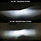 DriveX AL-08 H7 6000K LED світлодіодні лампи, фото 6