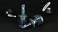 DriveX PRO D2H 5000K 35W HID, фото 5