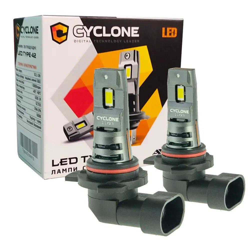 Cyclone type 42 H11 6000K LED світлодіодні лампи