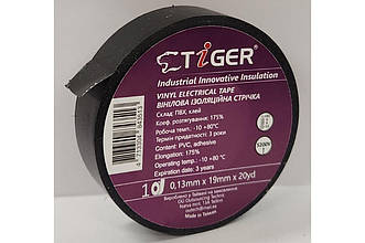 Ізоляційна стрічка Tiger isolation tape Black 3M 19 мм х 20 ярдів чорна