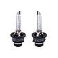 MLux QUARTZ D4S 35W 4300К Double-Box комплект ксенонових ламп, фото 2