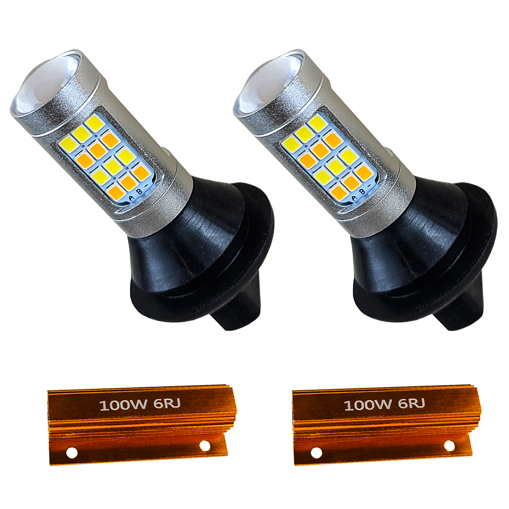 DriveX S25-501 2835-42 12V денний ходовий вогонь з функцією поворотів